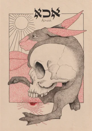 Ink on paper, 21 x 29,7 cm Intuitive drawing of Achaiah, one of the 72 angels of the Shem HaMephorash