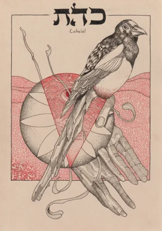 Ink on paper, 21 x 29,7 cm Intuitive drawing of Cahetel, one on the 72 angels of the Shem HaMepahorash