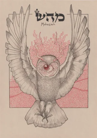 Ink on paper, 21 x 29,7 cm Intuitive drawing of Mahiah, one of the 72 angels of the Shem HaMephorash